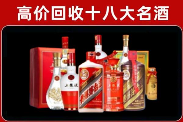 咸阳乾县奢侈品回收价格